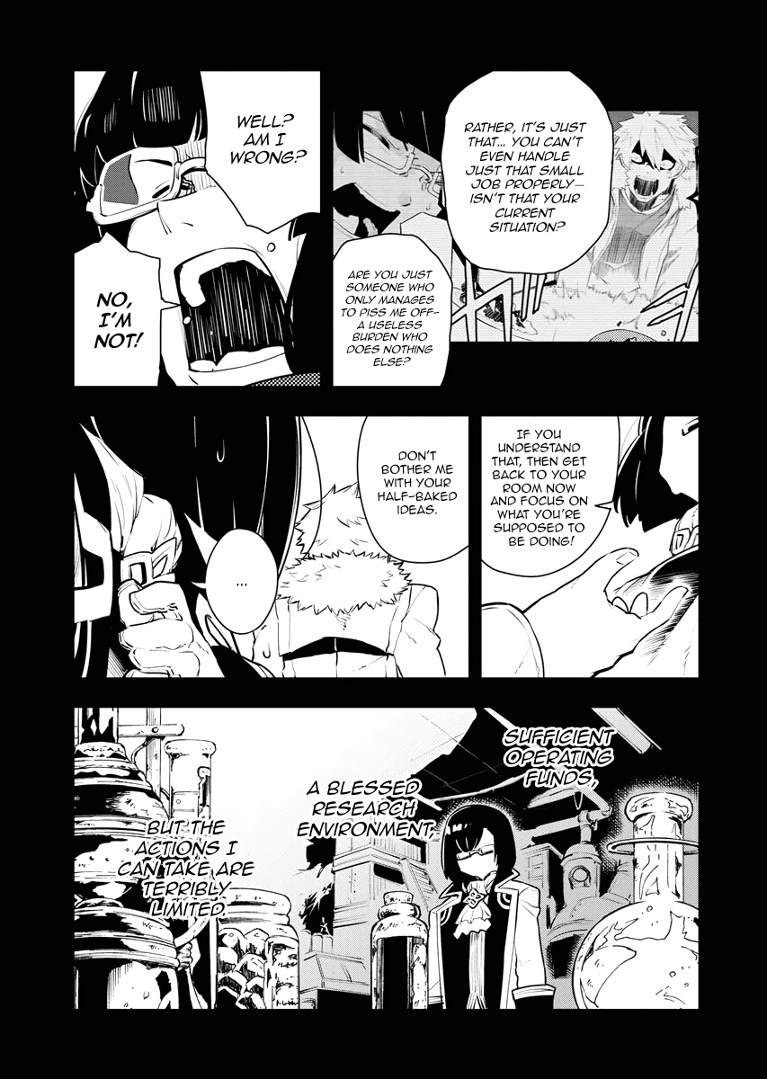 Do you want to create the strongest dungeon, Mr. Alchemist who was expelled? Chapter 24 14